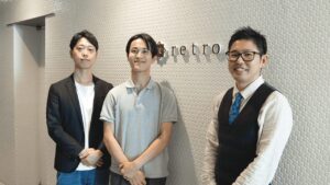 株式会社retro様インタビュー